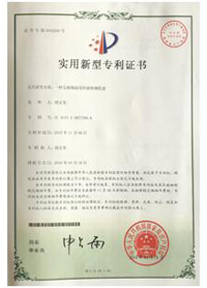 庄闲和智能主营堆垛架,仓储笼,仓库笼。