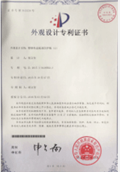 庄闲和智能主营堆垛架,仓储笼,仓库笼。